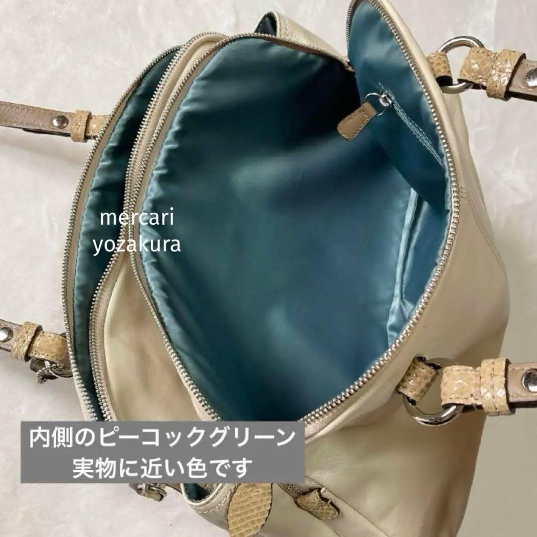 美品 COACH ハンドバッグ ショルダーバッグ ベージュ クロコダイル コーチ