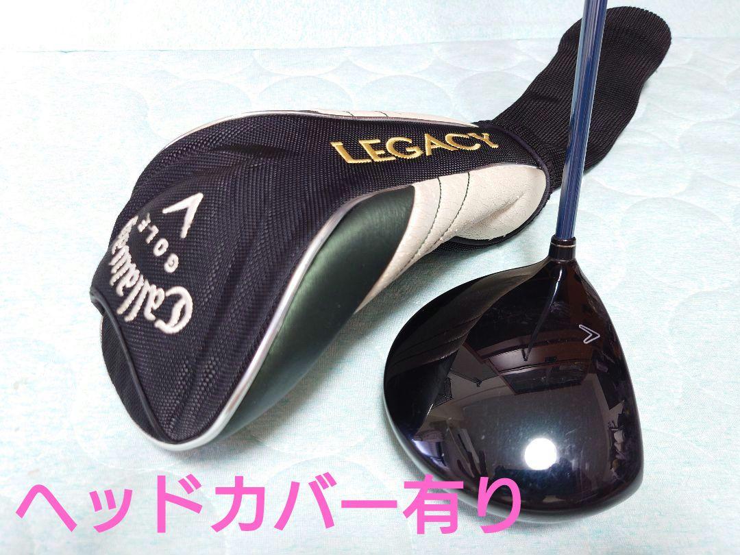 欲しいの サンフレッチェ広島×ミニ四駆 コラボマシン発売