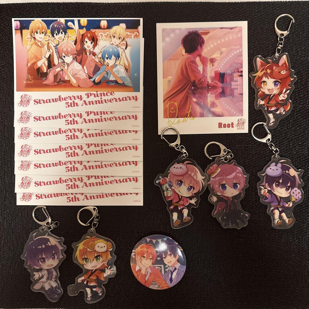 すとろべりーぷりんす すとぷり さとみ ななもり るぅと ジェル 莉犬グッズ纏め
