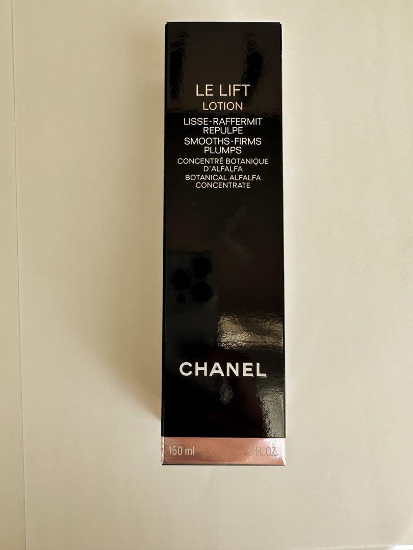Amazon | シャネル ル リフト ローション 150ml [並行輸入品] | CHANEL | 化粧水 通販