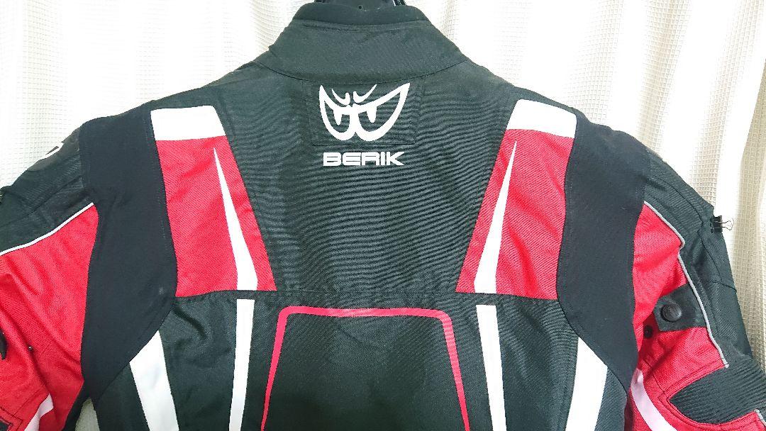 BERIK ベリック