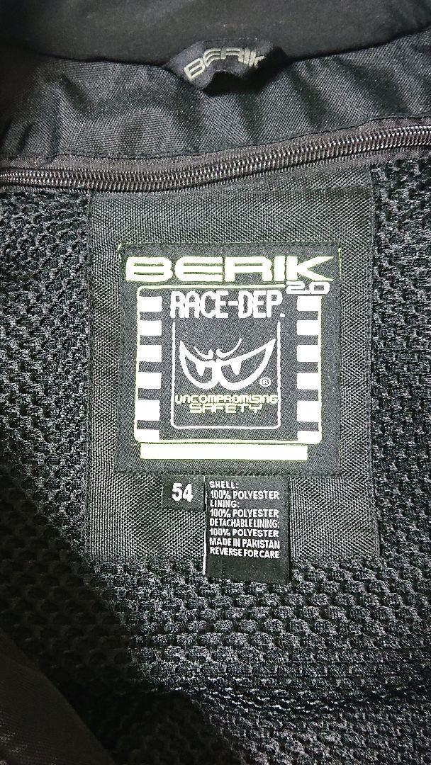 ジャケット