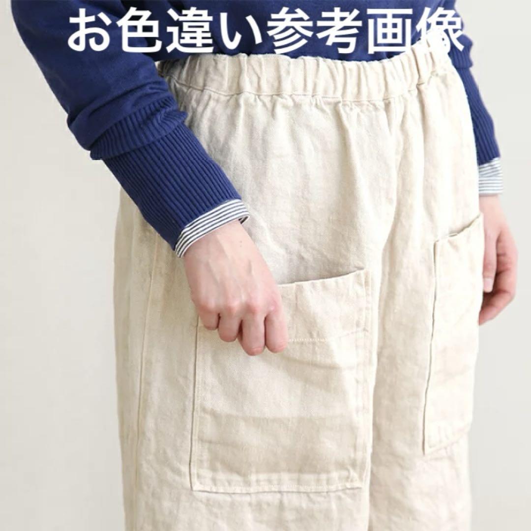 タグ付き未使用 定価16, tumugu(ツムグ) ソリトリネン 8分