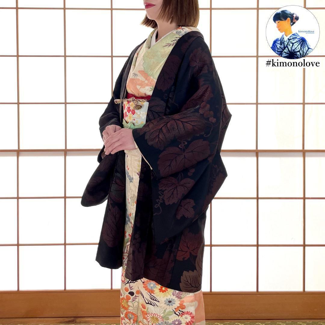 kimono
