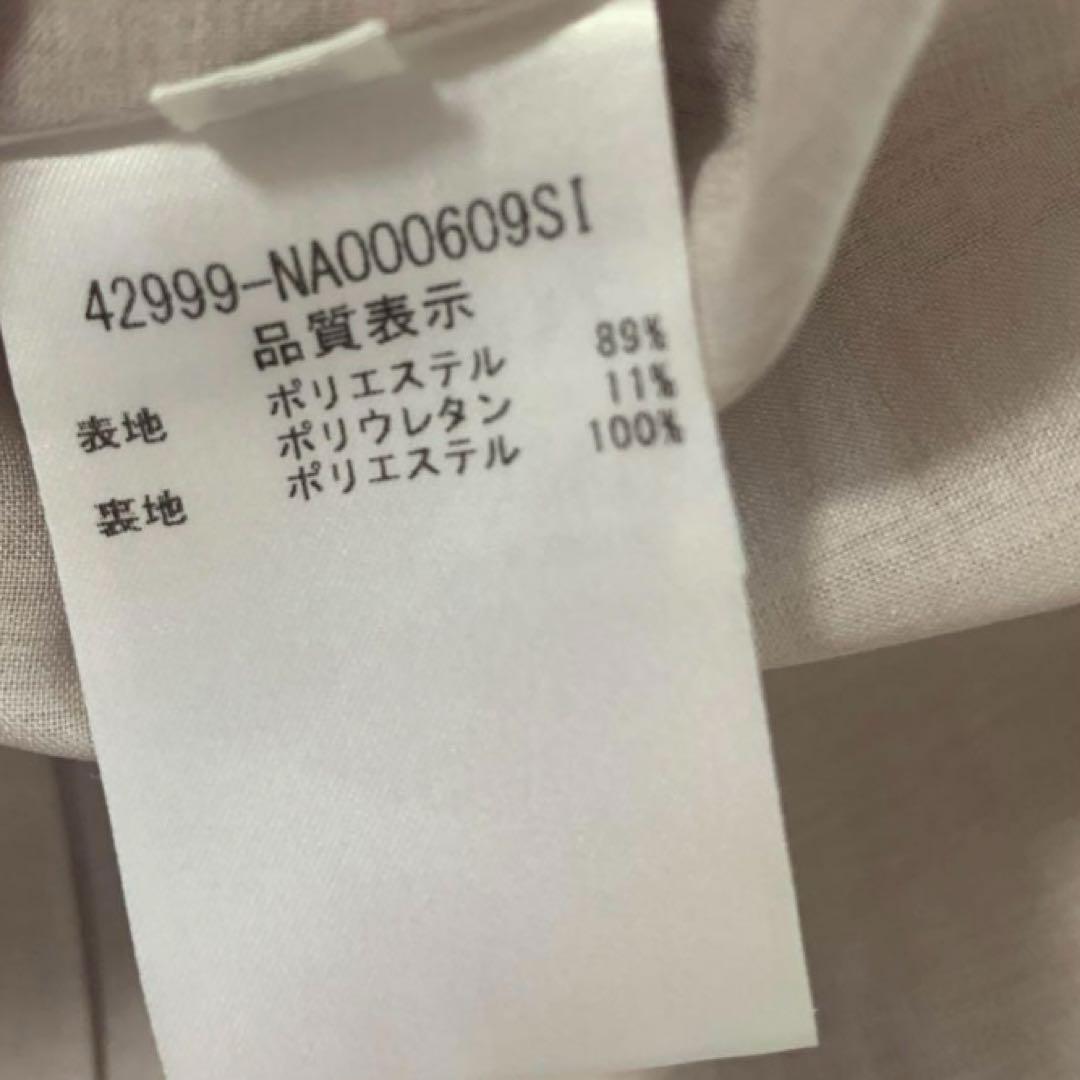 フォクシーニューヨーク　38 ベージュ　Aライン　ロング　ワンピース　フレア
