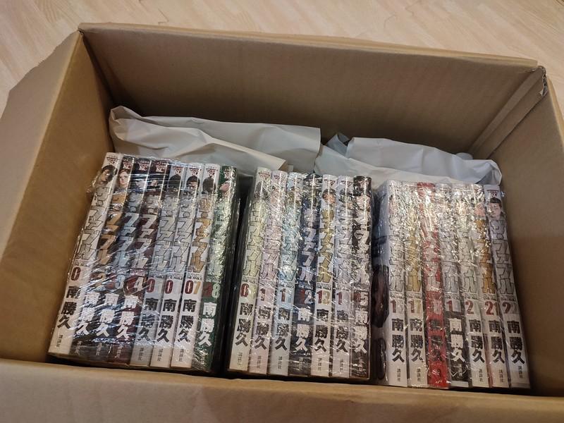 ザ・ファブル (1-22巻 全巻) 全巻セット