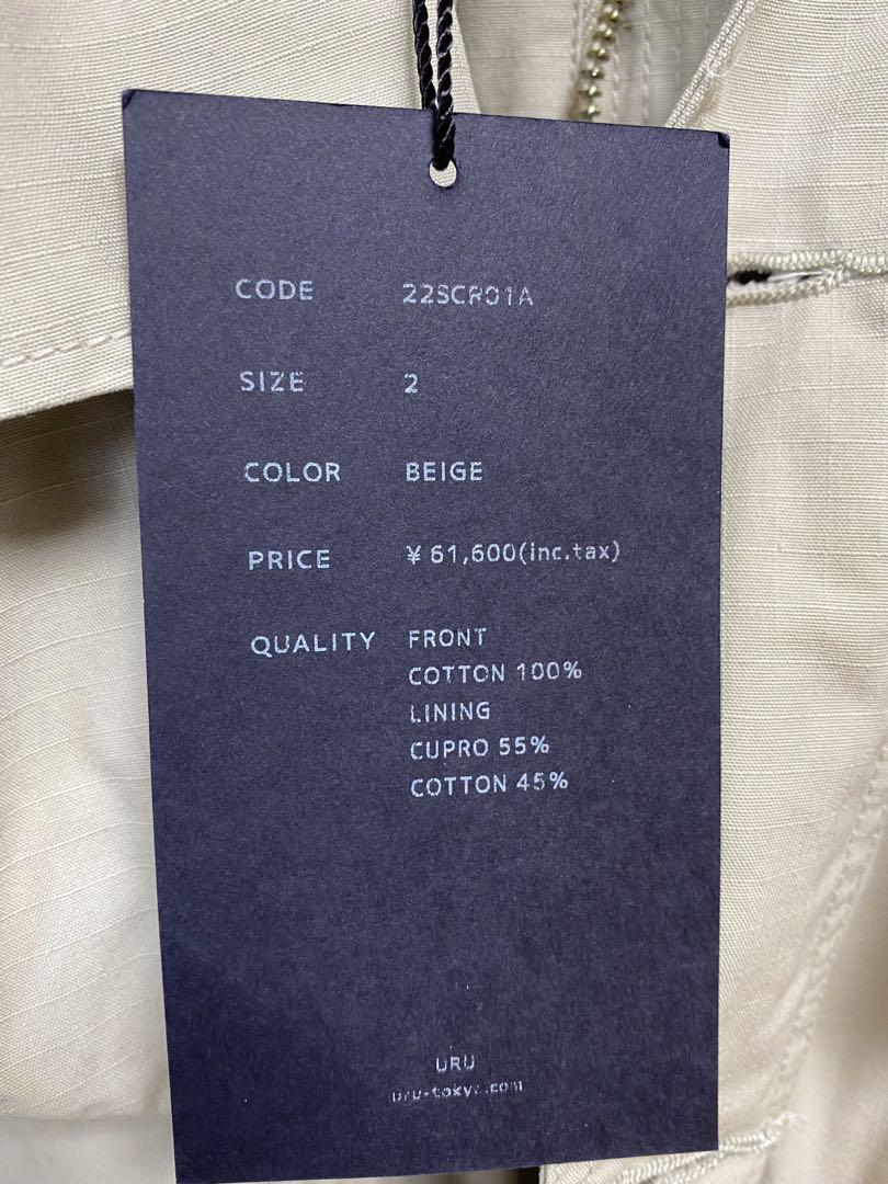 URU TOKYO/URU [ウル] HOODED ZIP UP BLOUSON