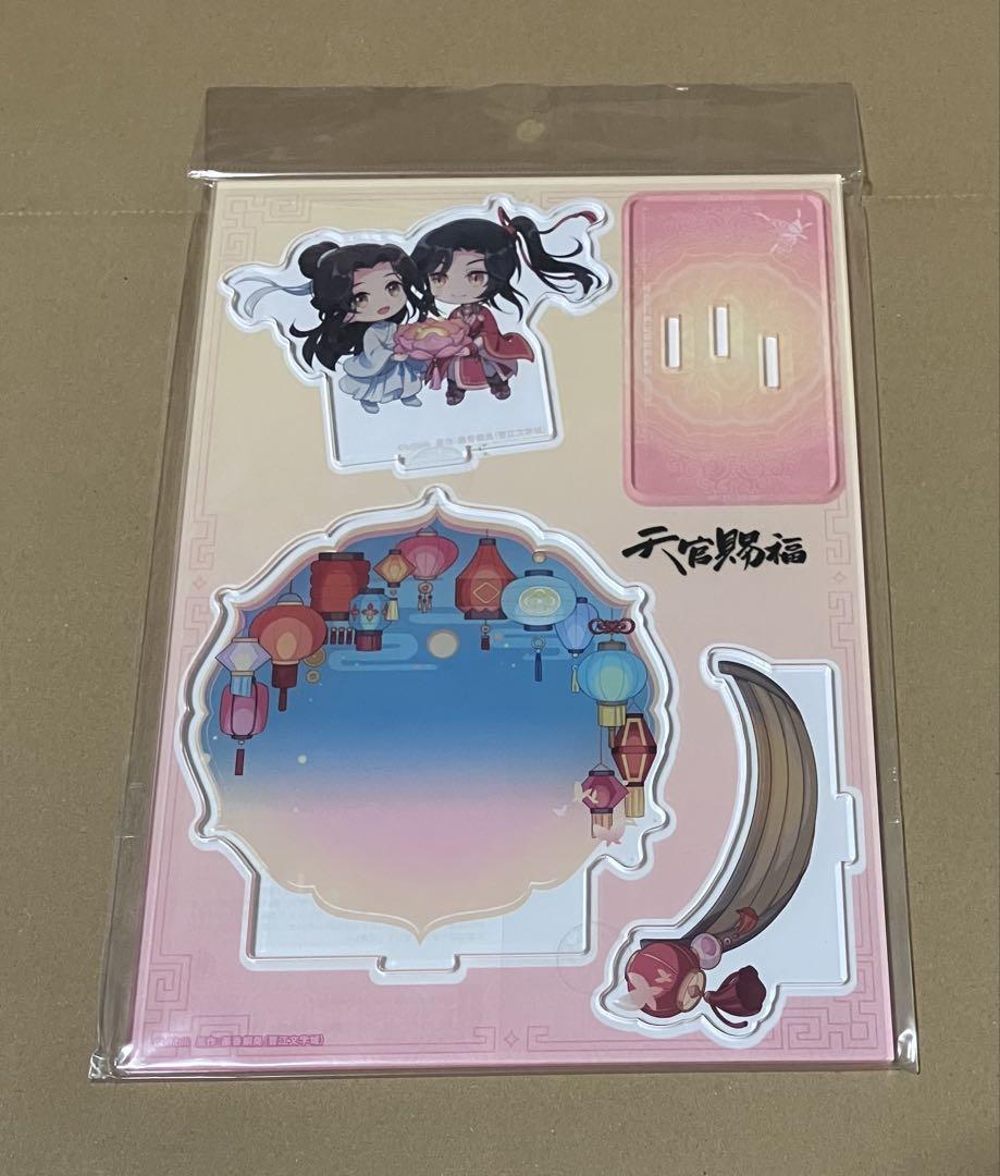 天官賜福 コトブキヤ ドリーム クッションカバー 三郎 アクリル