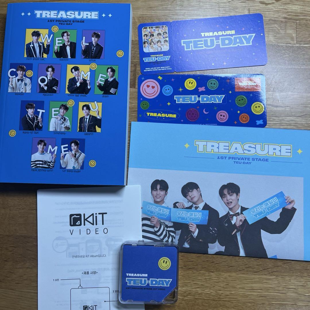 treasure　teu-day kit video 特典　トレカ　ヒョンソク TREASURE teu-day kit video - メルカリ