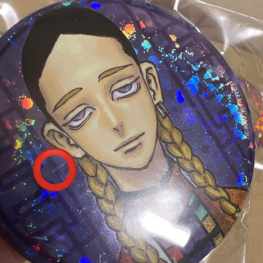 東京リベンジャーズ 新体験展 缶バッジ 灰谷蘭 三途春千夜 場地