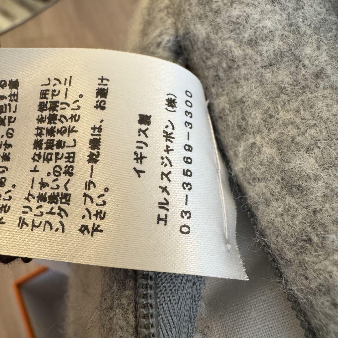 専用！新品未使用　エルメス　アヴァロン クッション PM ダークグレー 黒 楽天市場】エルメス クッションの通販