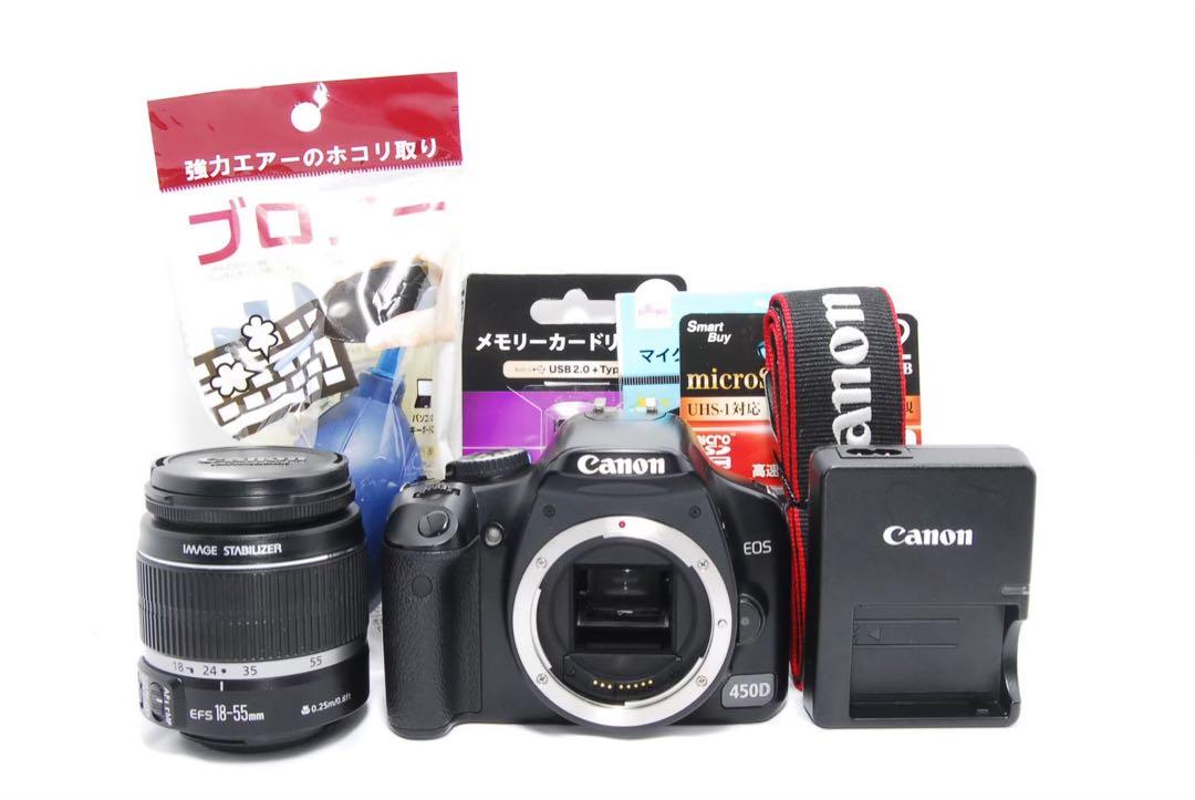 初心者向け！Canon 450D x2 一眼レフ カメラバッグ付　スマホ転送 初心者向け！Canon 450D x2 一眼レフ カメラバッグ付スマホ転送