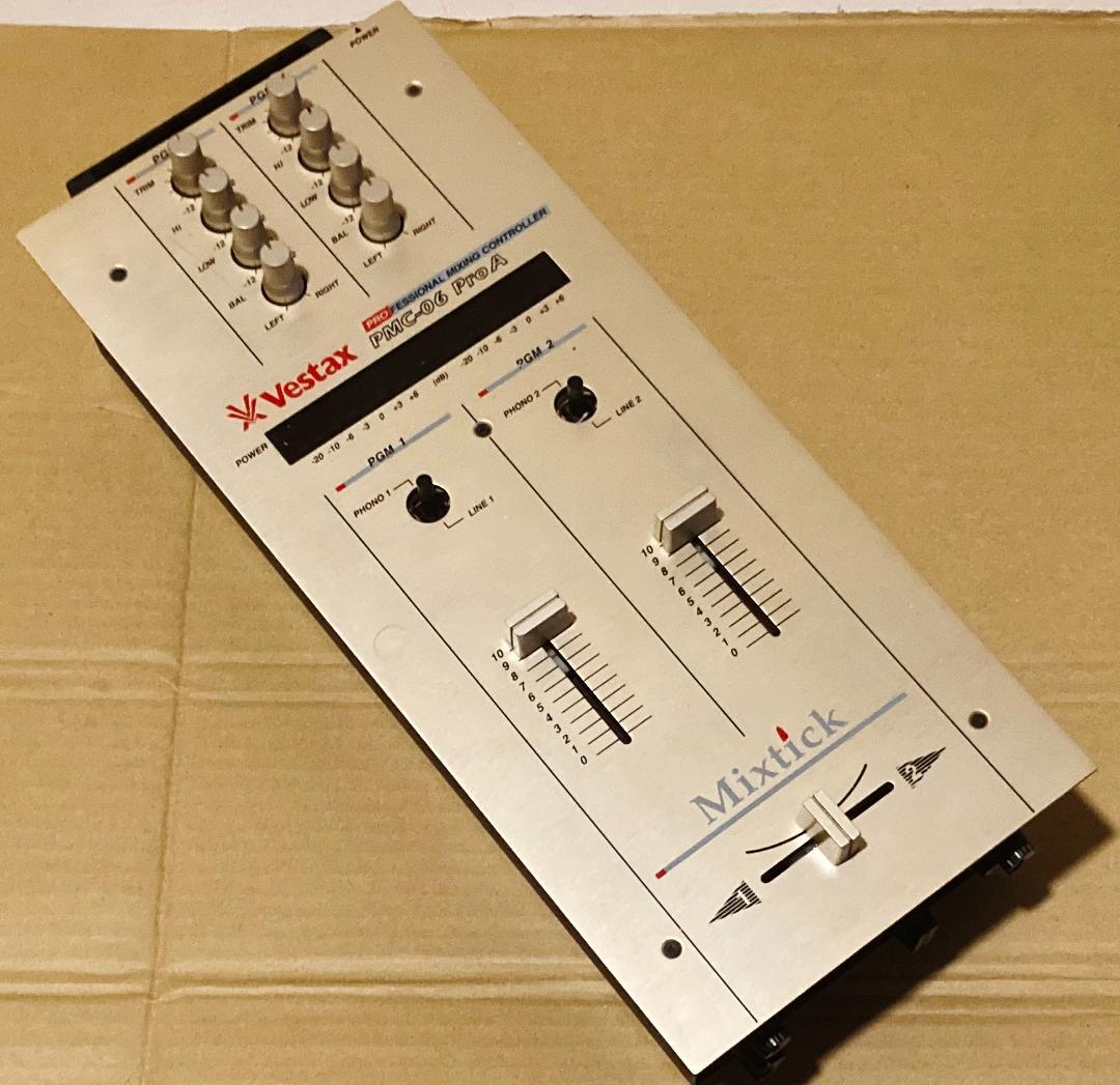 PMC-06 Pro A ミキサー
