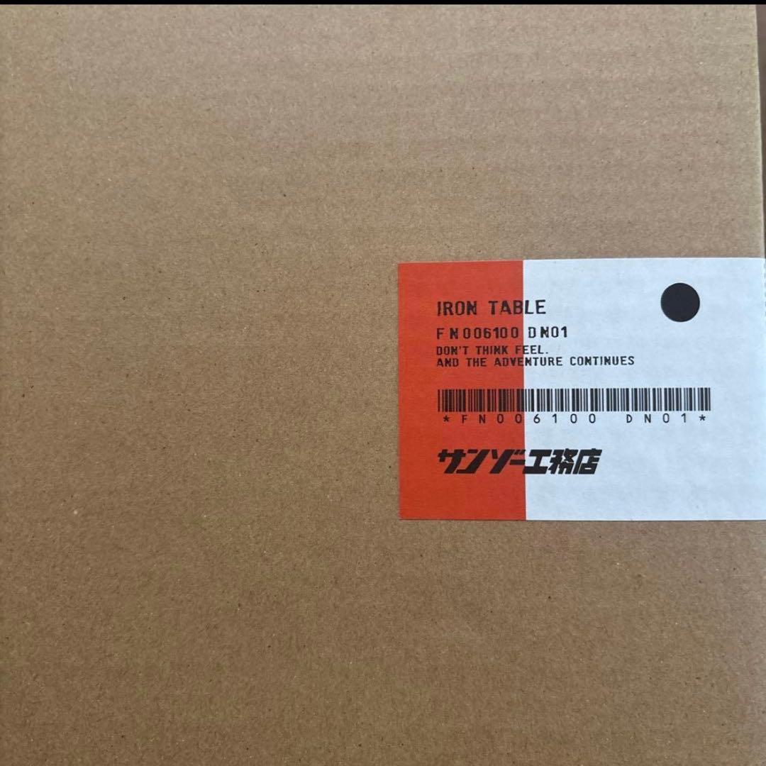 IRON TABLE DEVISE ver. サンゾー工務店 デバイスワークス - メルカリ