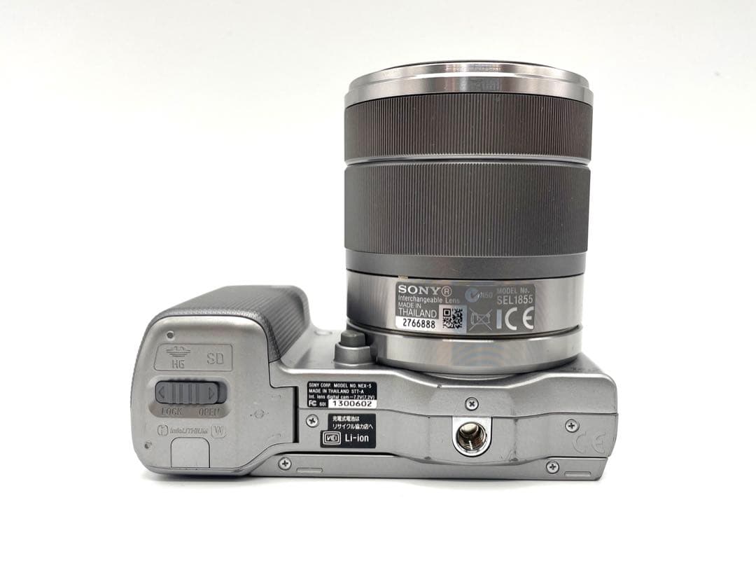 JK様専用 NEX ーー