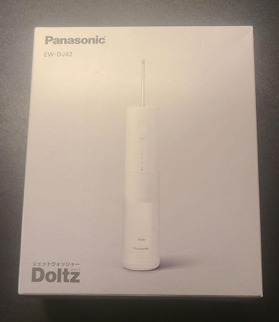 panasonic ジェットウォッシャー ドルツ　EW-DJ42　口腔洗浄器