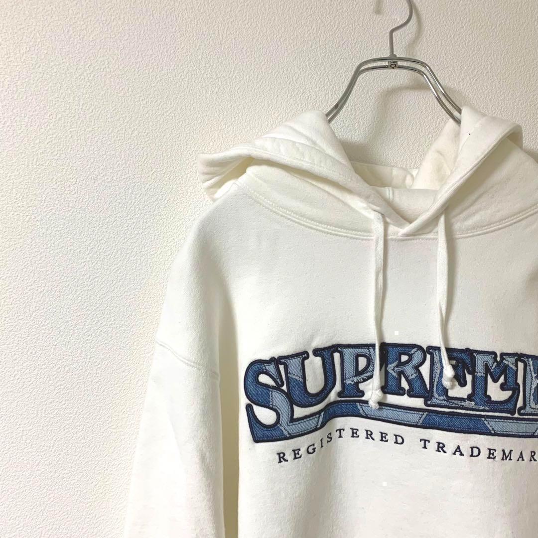 SUPREME