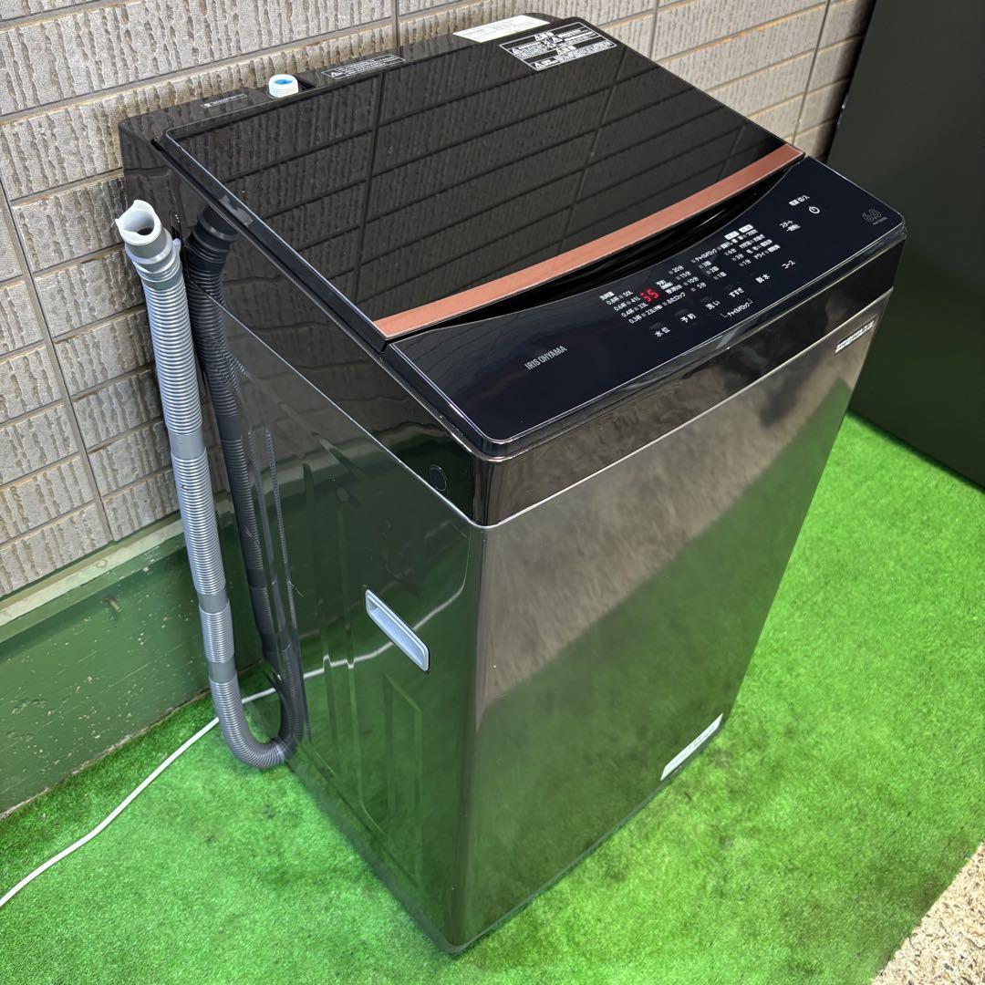 23年製 6.0kg 洗濯機 一人暮らし アイリスオーヤマ【地域限定配送無料】