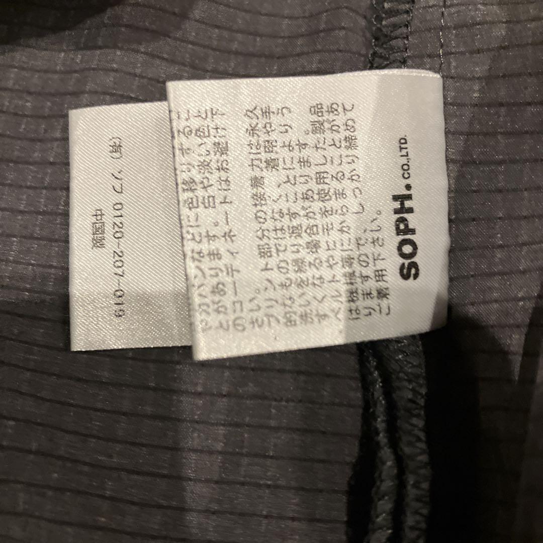 ブリストル！浴衣セットアップ！レア！Ｌサイズ。