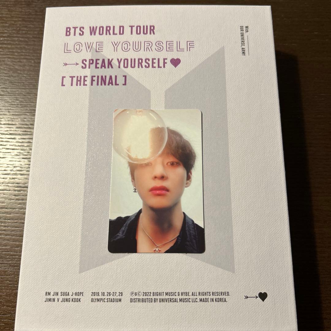 BTS テテ トレカ - メルカリ