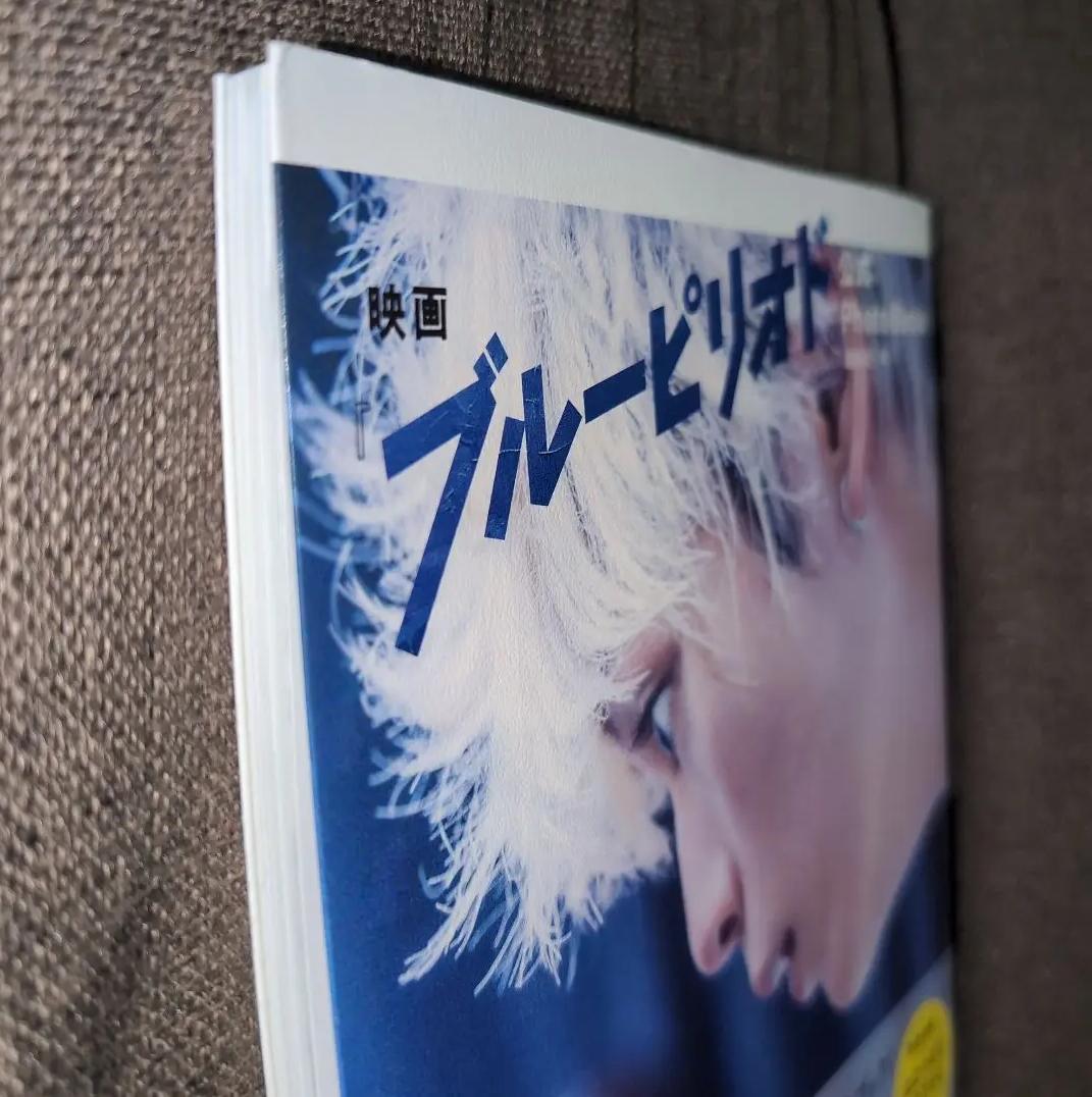 EE WV 映画公式PhotoBook PQ EV