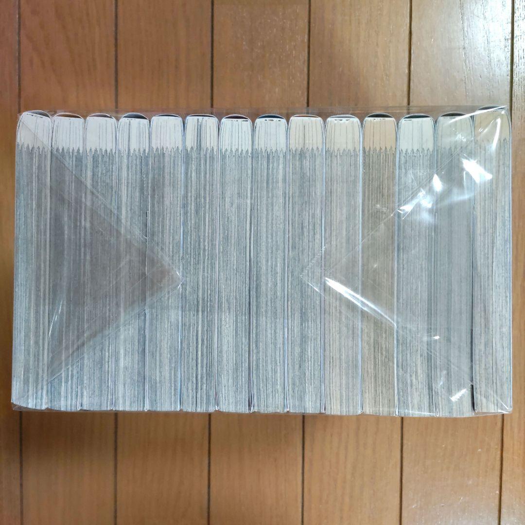 鴨の橋ロンの禁断推理 1〜14巻セット【全巻帯付き/11巻以外は初版】