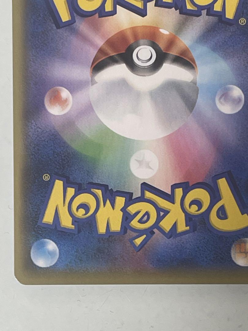 ポケモンカード ブラッキー 25周年記念