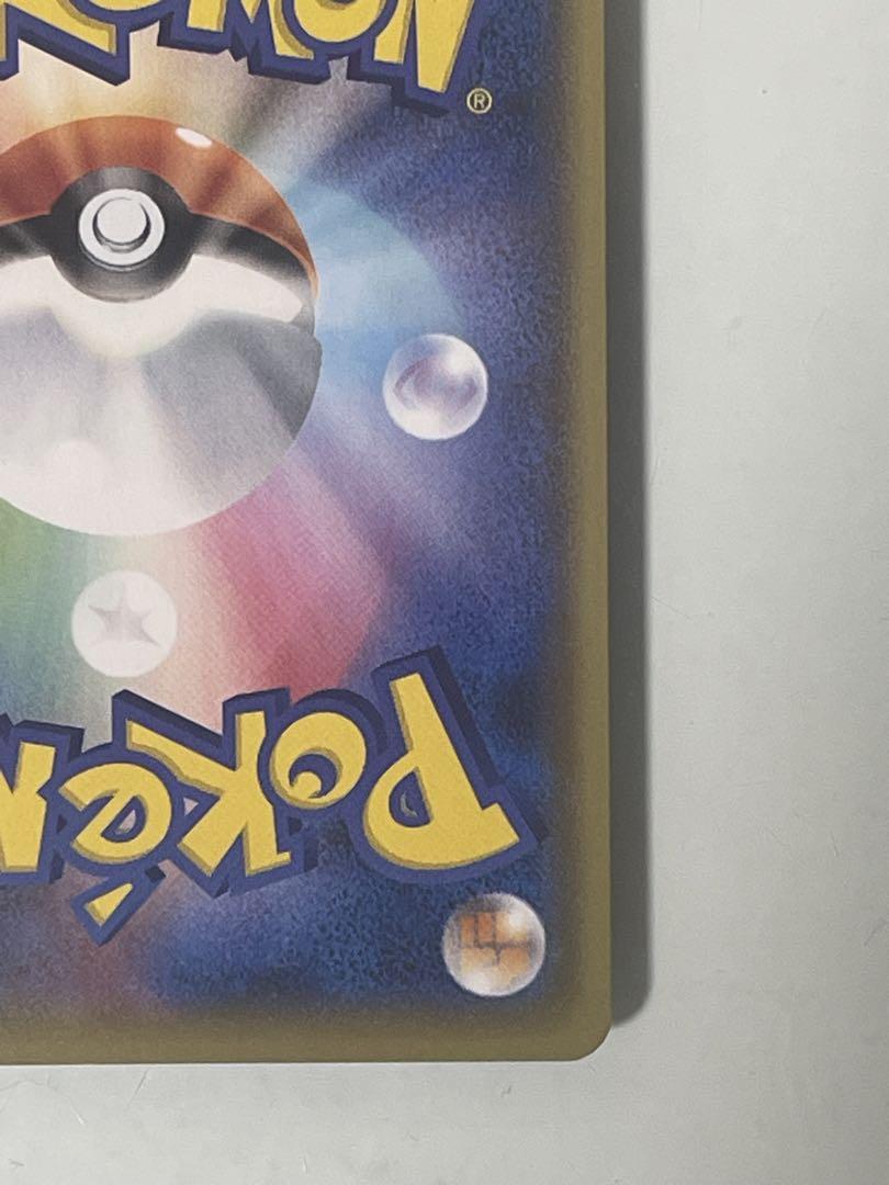 ポケモンカード ブラッキー 25周年記念