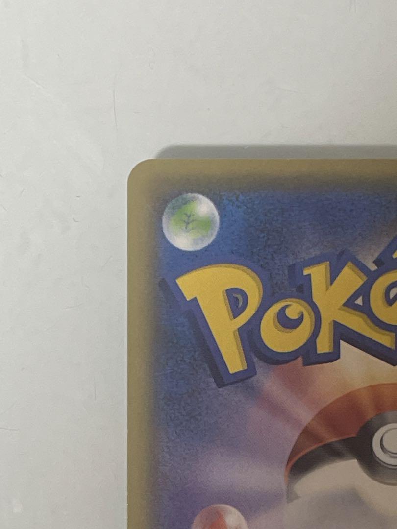 ポケモンカード ブラッキー 25周年記念