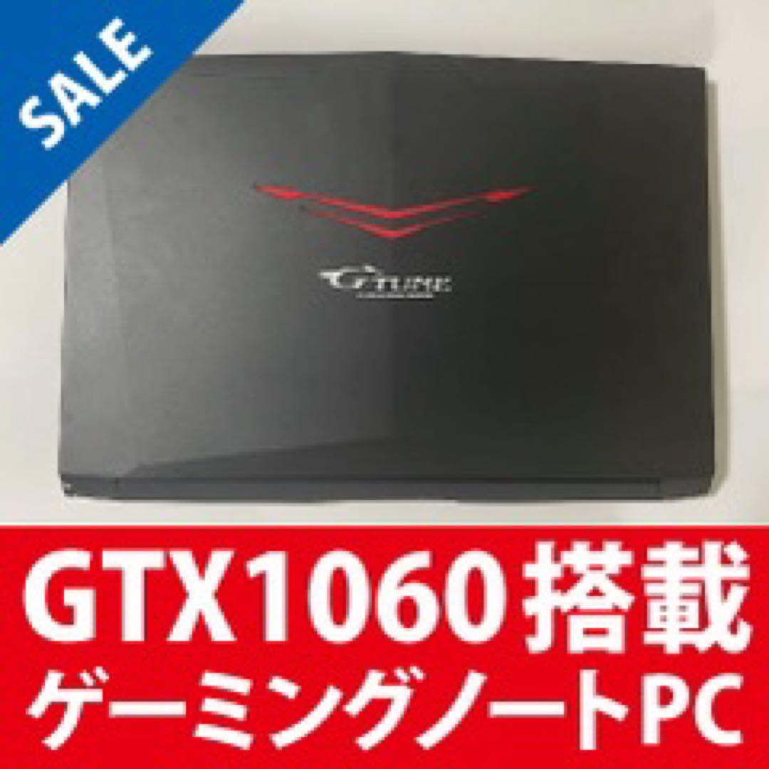 新品即決 【３Ｄゲーム対応】GTX 1060(6GB) 搭載ゲーミングノートPC