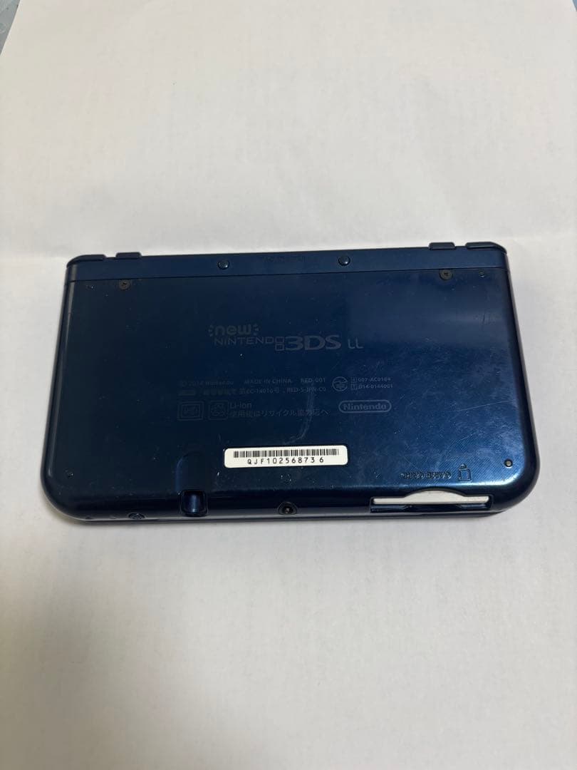 3DS LL