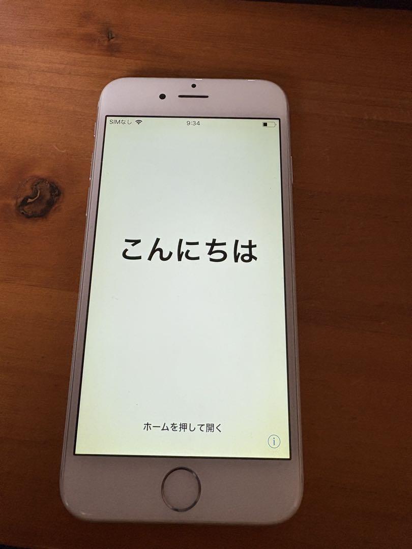 iPhone7 A1779 32GB （ジャンクiPhone6付き）