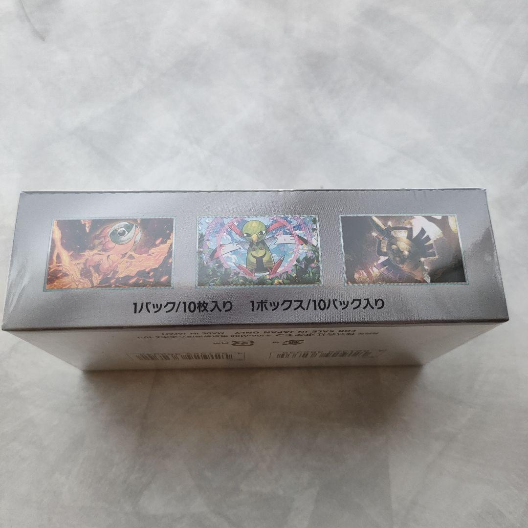 ポケモンカードゲーム テラスタルフェスex 10パック入り　1box