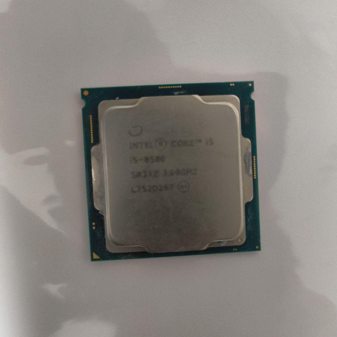 Intel Core i5-8500 CPU LGA 1151 - メルカリ Intel Core i5-8500 CPU LGA 1151 - メルカリ