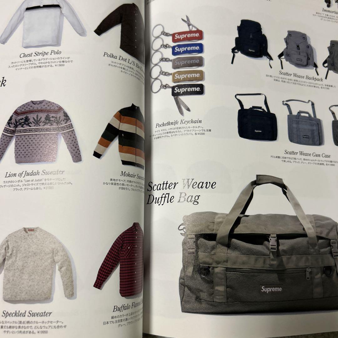その他 supreme BOOK 2005