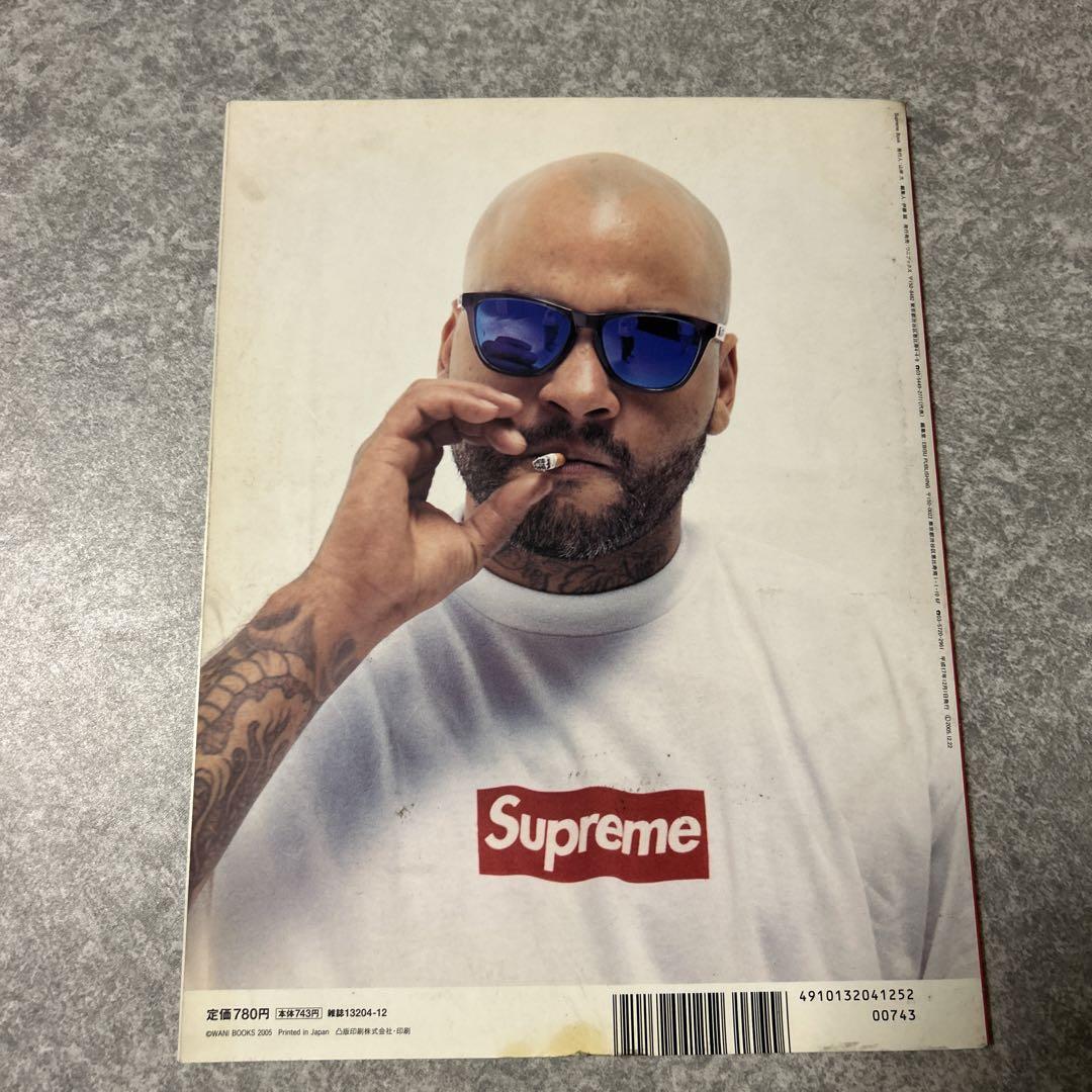 その他 supreme BOOK 2005