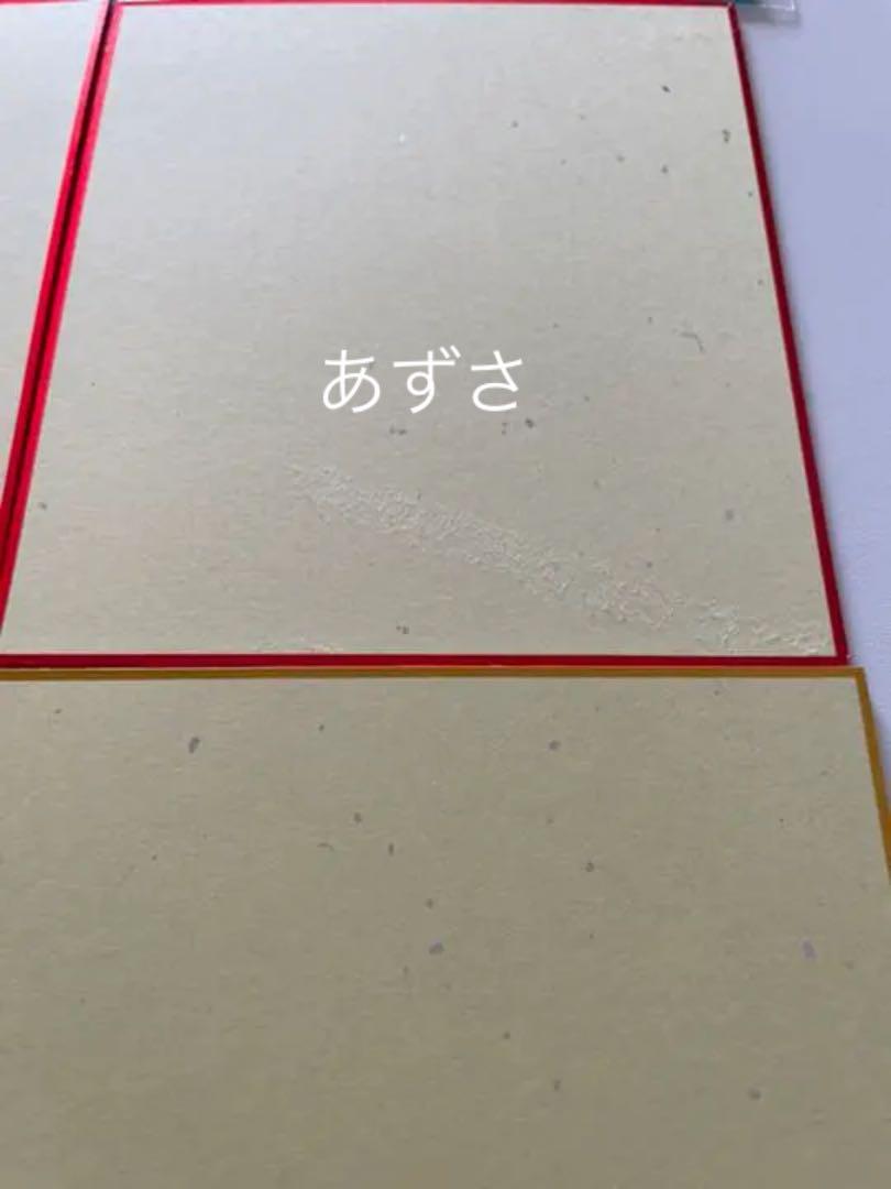 でさせて 最終価格 ARIA The BENEDIZIONE 入場特典 色紙 Mx94B-m94540367100 ないかと