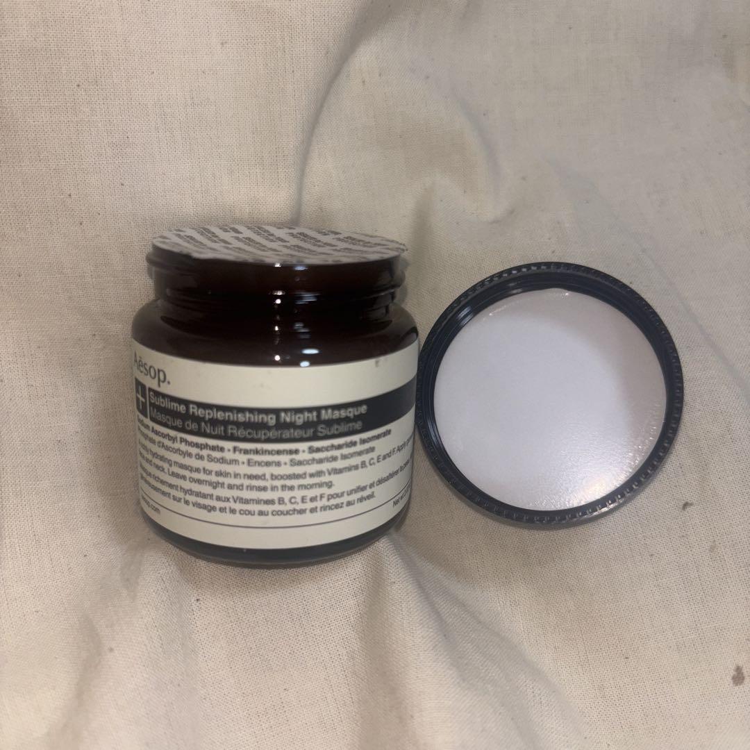 美容液 Aesop Replenishing Night Masque 60ml