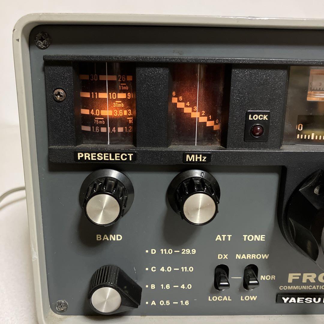 ヤエス　ラジオ受信機　完動品