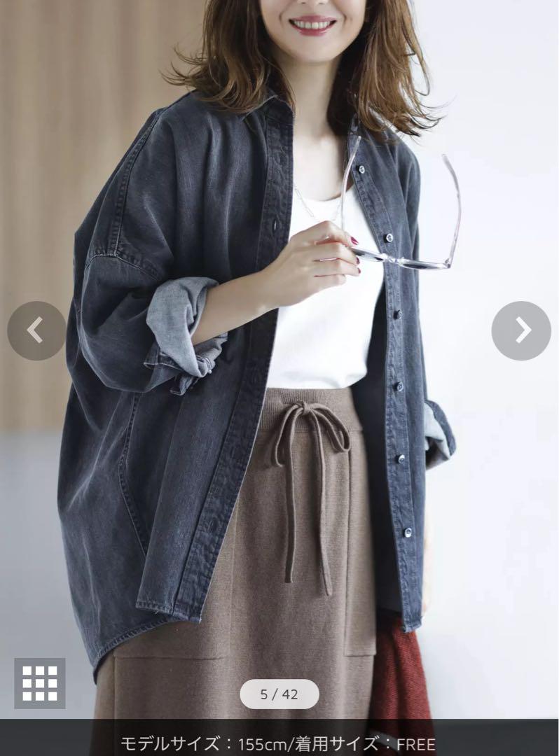 新品同様 12closet ダークグレー デニムシャツ FREEサイズ 新品同様 12closet ダークグレー デニムシャツ FREEサイズ