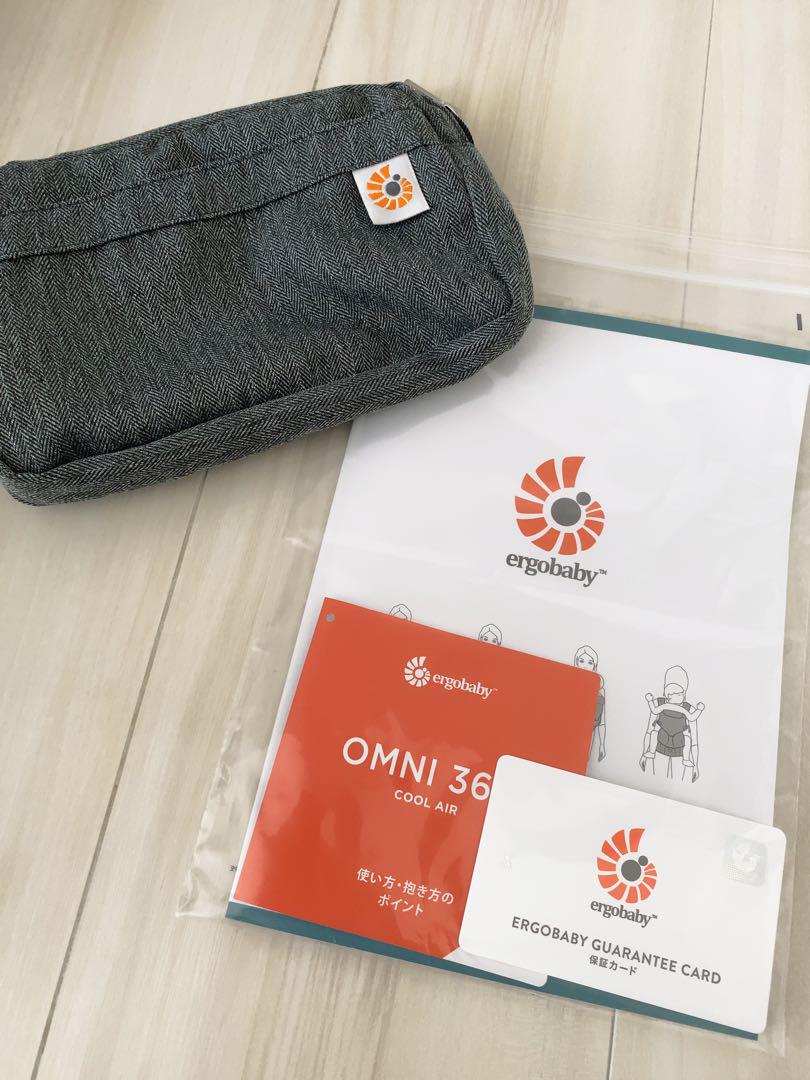 【にょろ】【美品】エルゴベビーオムニ360