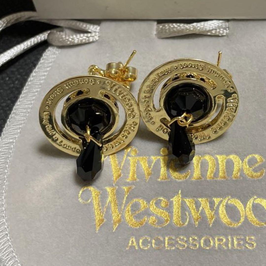 ★vivienne westwood ★クリスタル オーブ ピアス Amazon | [ヴィヴィアンウエストウッド] Vivienne Westwood