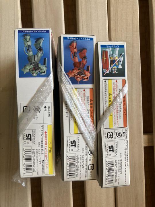 超激得限定SALE 激レア 1 144 FG RX-78-2 ガンダム 等 3体セット d4usq-m94542961418 バンダイ 定番送料無料