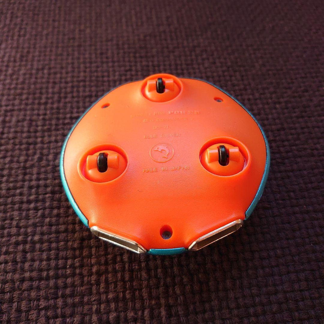 ジャンク】正義のUFO ブルーシルバー号 | jamiajatrabari.com