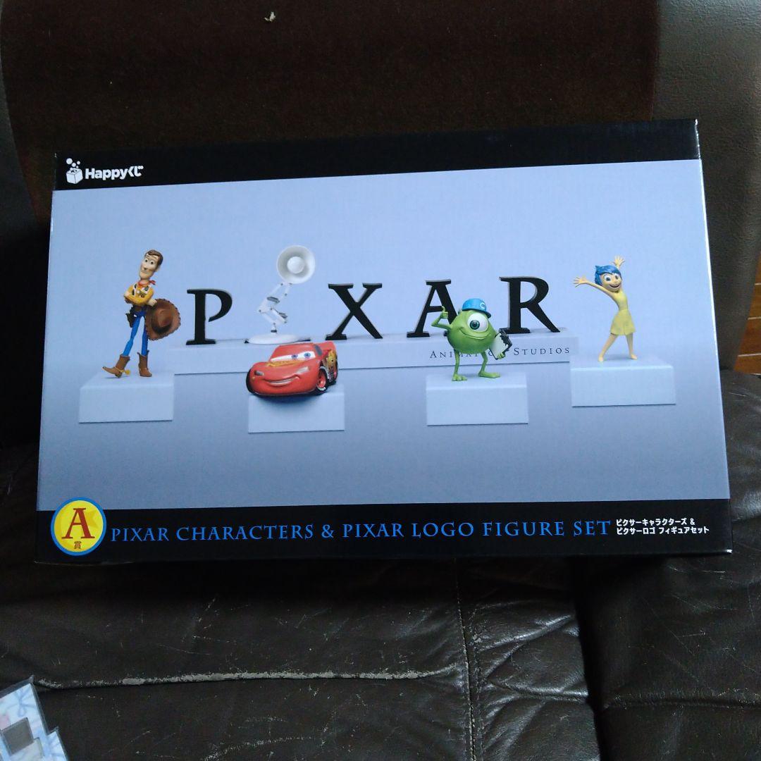 Happyくじ PIXAR A ピクサーキャラクターズ&ピクサーロゴ