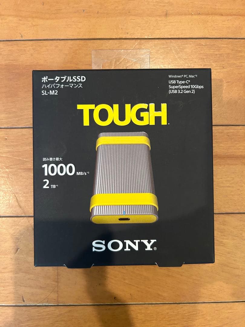 SONY ポータブルSSD ハイパフォーマンス 2TB