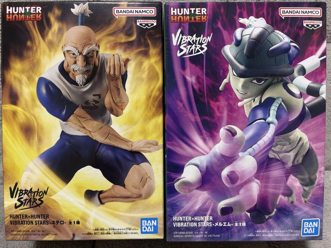 HUNTER×HUNTER VIBRATION STARS ネテロ メルエム HUNTER×HUNTER VIBRATION STARS-メルエム-｜タイトーの7月の