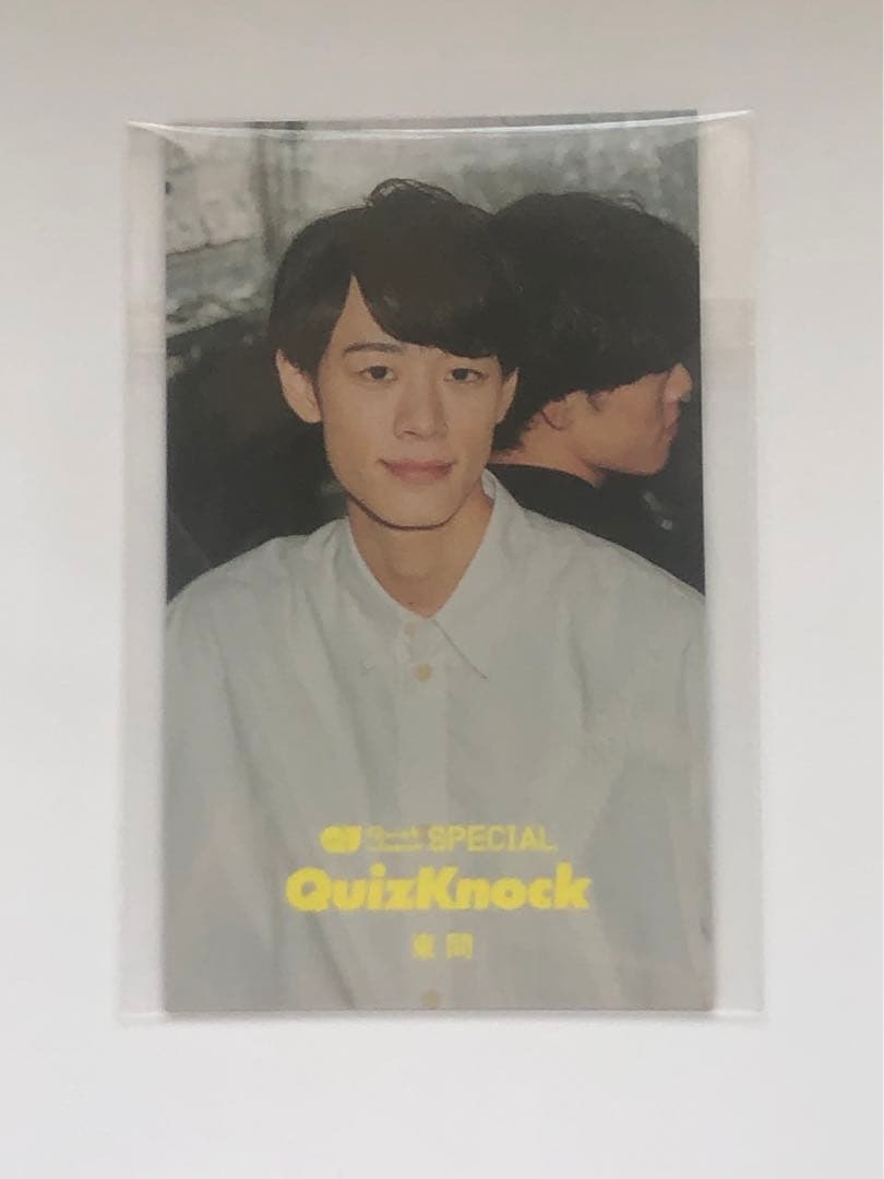 QJ QuizKnock 東問 ソロカード 即購入可】QuizKnock クイズノック ソロフォトカード 東問