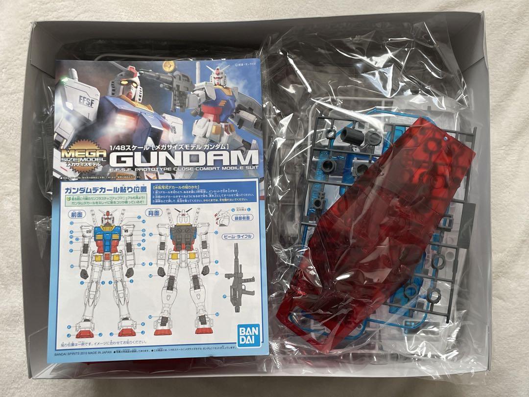 一番くじ 機動戦士ガンダム Ａ賞 メガサイズモデル1/48 ガンプラ