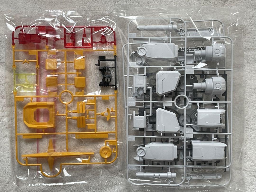 一番くじ 機動戦士ガンダム Ａ賞 メガサイズモデル1/48 ガンプラ